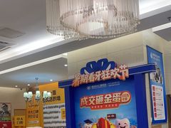 -佛山中大口腔医院·市二级口腔专科医院