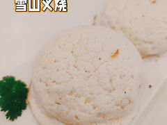 -香港新曜记·粤菜点心(滨江宝龙店)
