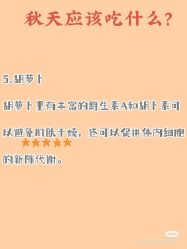 点击看大图 -凡碧诗毛孔清洁收细