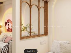 -住范儿家装·整体家装·装修设计