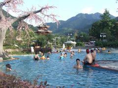 -汤峪温泉碧水湾