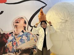 -皇城恒隆广场