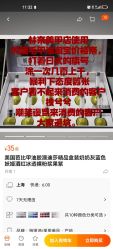 点击看大图 -Rena nail 美甲美睫私人定制