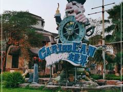 -重庆海昌加勒比海水世界