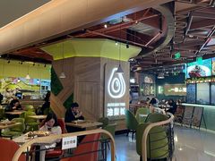 -油梨树AVOCADO TREE(嘉里中心店)