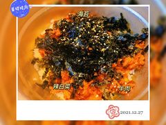 -miss密斯韩餐(平阳景苑店)