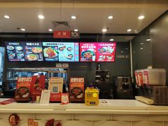 -永和大王(浦东南路店)