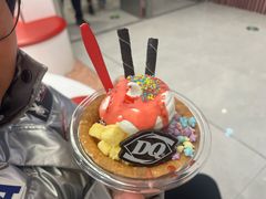 -DQ·蛋糕·冰淇淋(五棵松万达店)
