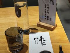 -味太助·银饭食堂(中华城店)