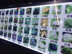 -福屿鲜捞小吃·捞化(福屿总店)