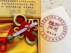 -胖师鱼馆非遗砂锅雅鱼(大北街店)