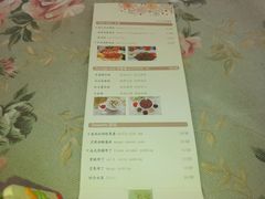 -燕庭·纯燕窝·甜品下午茶(南京西路店)