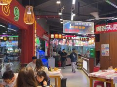 -饶福记·南昌烧烤大排档(九龙湖土著店)