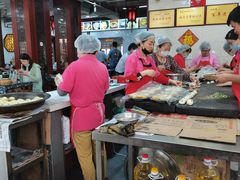 大堂-荣阳楼(山塘街店)