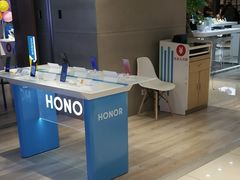 -苏宁易购(Suning Pro南京山西路店)