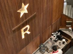 -星巴克臻选(南京艾尚天地店)