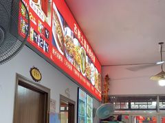 -涵家味土菜馆·徽州一绝臭鳜鱼(三河古镇店)