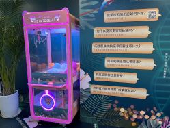 -丰联丽格医疗美容·联合丽格眼整形中心