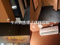 -泰·菩提树下[泰式按摩x精油SPAx肩颈头疗](新景店)