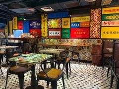 -玛嘉烈(北京金融街店)