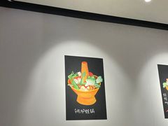 -蛙蛙叫·牛蛙烤鱼(北京总店)