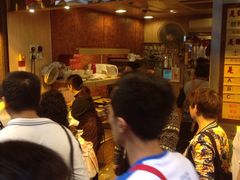 等位区-金华冰厅