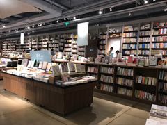 -方所(华润万象城店)