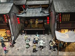 -中国京杭大运河博物馆