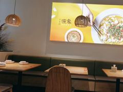 -大丰收·蛙功夫(晋江万达店)