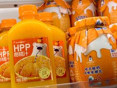 -百年义利(福长街店)