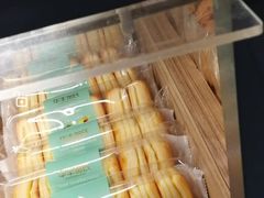 -华丰贺氏(福新西路店)