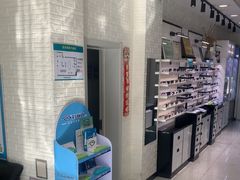 -大明眼镜(万寿路店)