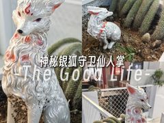 -万达广场(厦门湖里店)