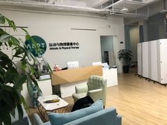 -APT运动康复中心(徐汇万科店)