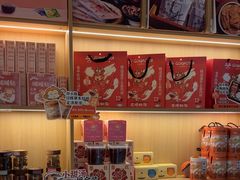 -谷小推·按摩·茶饮·社交(茂业店)