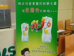 -华莱士·全鸡汉堡(五号路店)