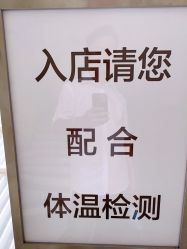 -变画·发型STUDIO