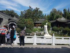 -梅园