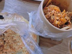 -三兄弟高炉烧饼