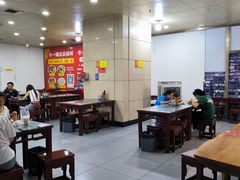 -牛一嘴·兰州牛肉面·大盘鸡(财富中心店)