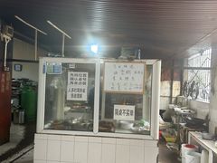 -周师饭店