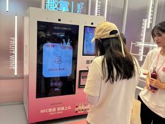 -上海世纪汇广场