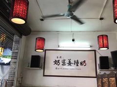 -黄埔古港