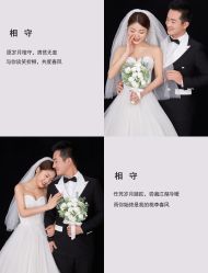 -二十一世纪婚纱摄影(省府前街店)