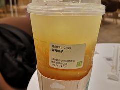 -奈雪的茶(国金中心店)
