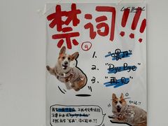 -LaFBagel手作烘焙工作室