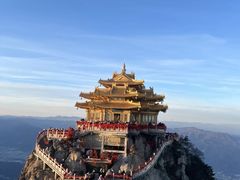 -老君山风景名胜区