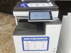 -重庆医科大学附属第一医院(金山院区)