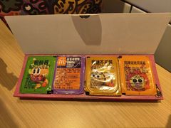 -麦当劳(平和堂店)