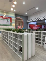-宝燕乐园(春申店)